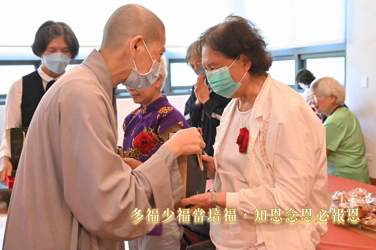 家中寶佛化聯合祝壽