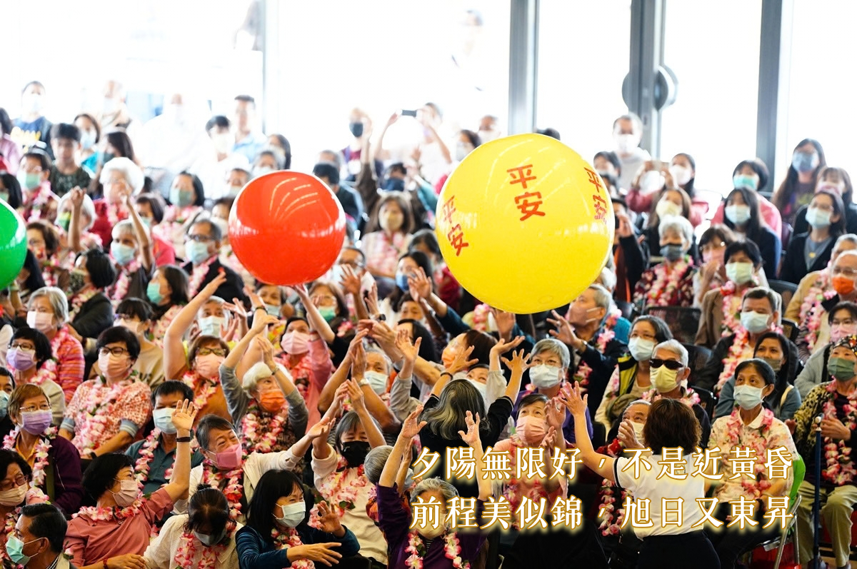 家中寶佛化聯合祝壽
